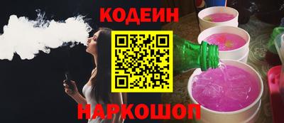 таблы Кунгур