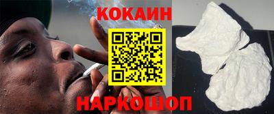 ешки Кулебаки
