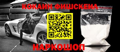 таблы Кунгур