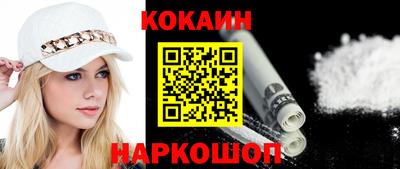 ешки Кулебаки
