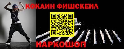 таблы Кунгур