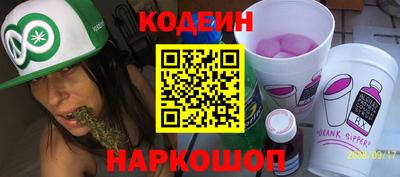 таблы Кунгур