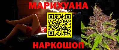 таблы Кунгур