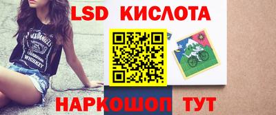 ешки Кулебаки