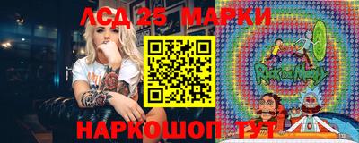 ешки Кулебаки
