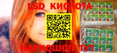 шишки Кумертау