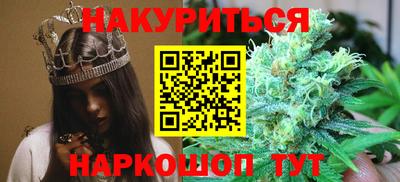 ешки Кулебаки