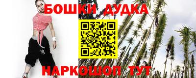 ешки Кулебаки