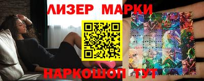 ешки Кулебаки