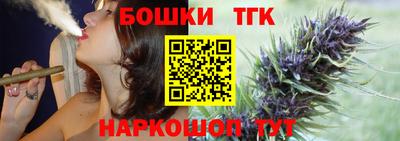 ешки Кулебаки