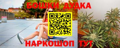таблы Кунгур