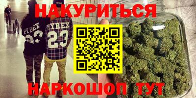 таблы Кунгур