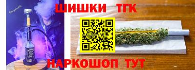 таблы Кунгур