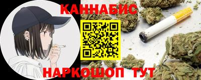 ешки Кулебаки