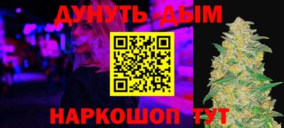 таблы Кунгур