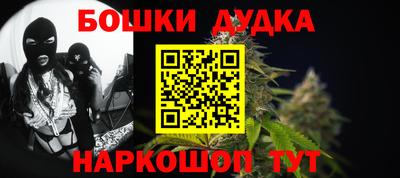 таблы Кунгур