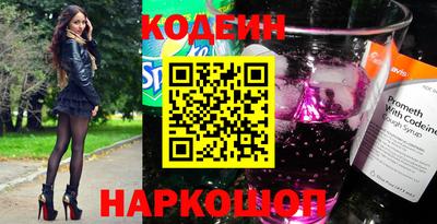 шишки Кумертау
