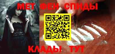 шишки Кумертау