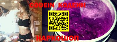 ешки Кулебаки