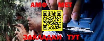 ешки Кулебаки