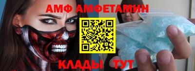 ешки Кулебаки
