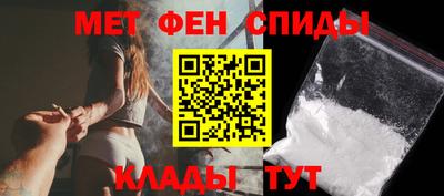 шишки Кумертау