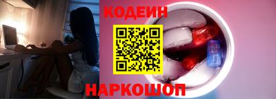 шишки Кумертау