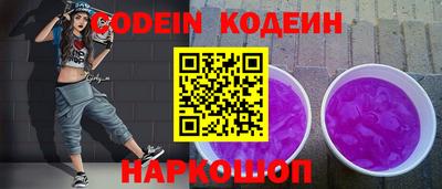 ешки Кулебаки