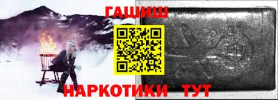 таблы Кунгур
