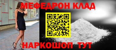 ешки Кулебаки