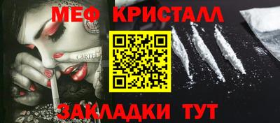 ешки Кулебаки