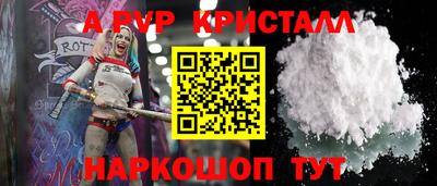 ешки Кулебаки