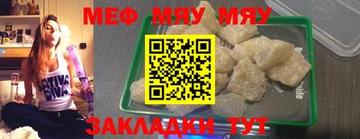 шишки Кумертау
