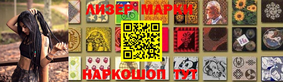 ЛСД экстази кислота  Вход с VPN  Всеволожск  LSD-25 экстази ecstasy 